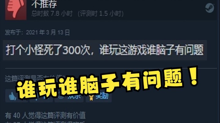 Should I make an appointment at a psychiatric hospital?