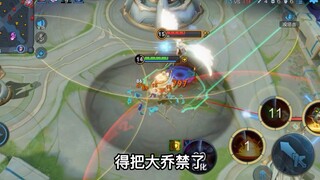 Trứng kho gặp phải chim trên mây, đúng là chẳng có chỗ nào để chạy cả!