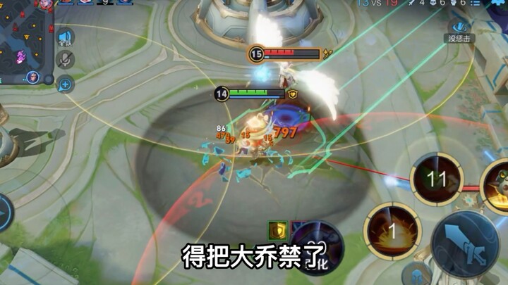 ไข่พะโล้เจอเจ้านกในเมฆ แบบนี้หนีไปไหนไม่ได้เลย!