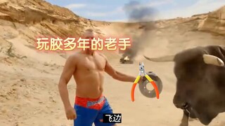 当你朋友想买很多用不上的模玩工具时
