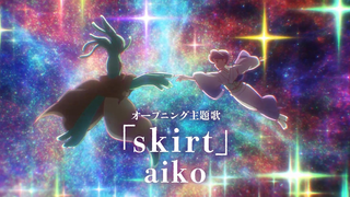 【أبريل】 فندق الرؤيا PV2 [فريق MCE للترجمة الصينية]