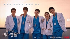 Hospital Playlist #Kdrama