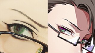 Jyuto Iruma from Hypnosis Mic 入間銃兎 | Tutorial: Anime Eye Makeup 284