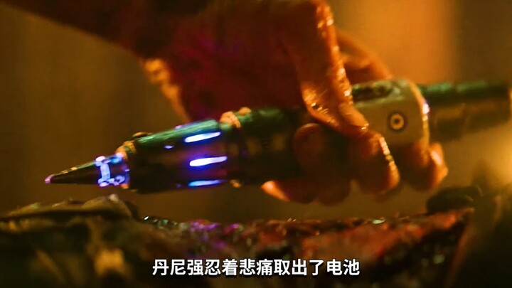 Liquid Metal! Terminator: Dark Fate Ignites the Entire Franchise, Boasting a 9.1 Rating and Sold-Out