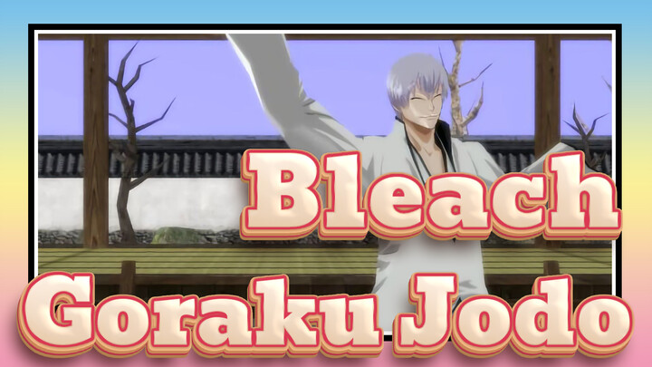 [Bleach｜MMD]Ichimaru Gin/Goraku Jodo