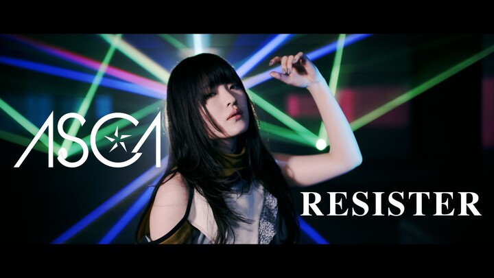 ASCA “RESISTER” MV (Nhạc kết phim hoạt hình TV “Tensei Shitara Kenzai Danshoku: Alicization Arc”)