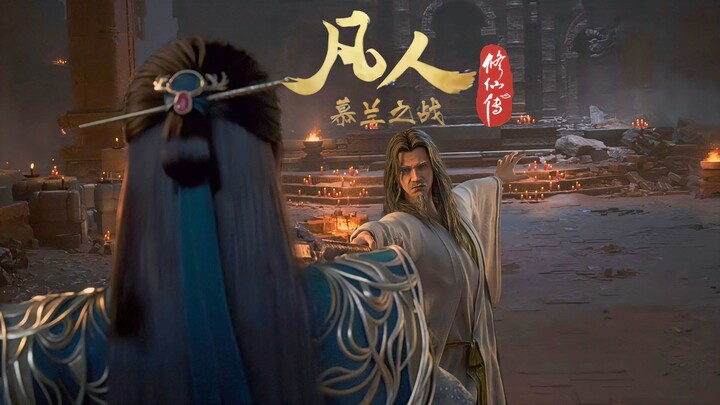 Tôi đã già nua, còn sư đệ vẫn phong độ như xưa
