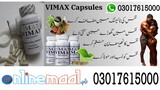 Vimax Capsules Price In Gujranwala - 03017615000  Herbal Supplement