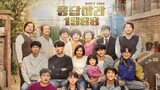 Reply 1988 - EP.16