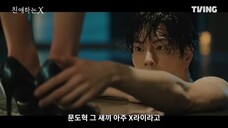 D X Ep 11-12 Preview