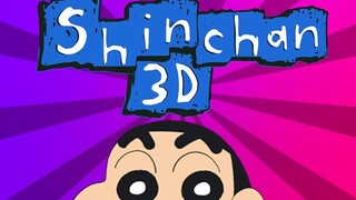 学了三年动画系列 Really3D 蜡笔小新