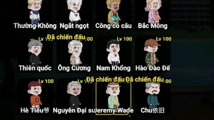 flex my account in ccvc 😎😎😎