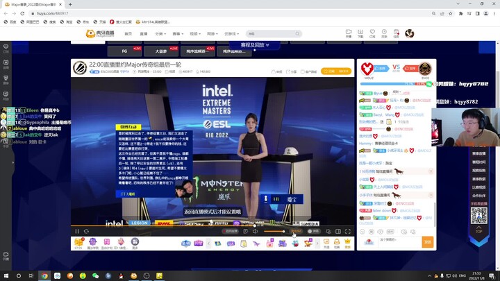 为什么主持人念了我的微博直接蚌埠住了 ？