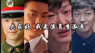 剧抛脸的魅力