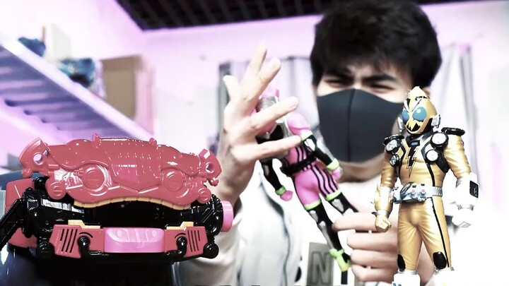 เทคนิคพิเศษ Gabu Cake King ต้องฆ่า Kamen Rider Gavv