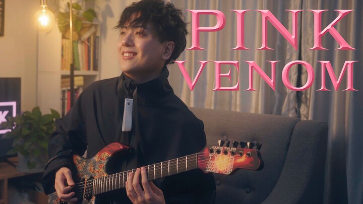 Unlock BLACKPINK’s “Pink Venom” with an electric guitar—once you hear it, you’ll be hitting that tri