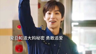 【大妈×爱豆】“无论你变成什么样子 我都喜欢”#韩剧推荐 #郑恩地 #她的日与夜