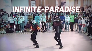 【INFINITE】Paradise 随唱谁跳苏州第三次KPOP随机舞蹈