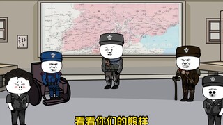 Jiang Fan was arranged by the system to travel to a parallel world for training!
