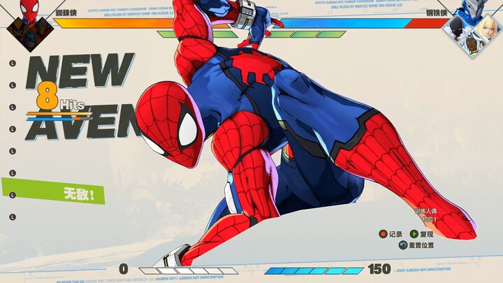 Fighting game four vs. one? Marvel Battle Lines is coming soon.