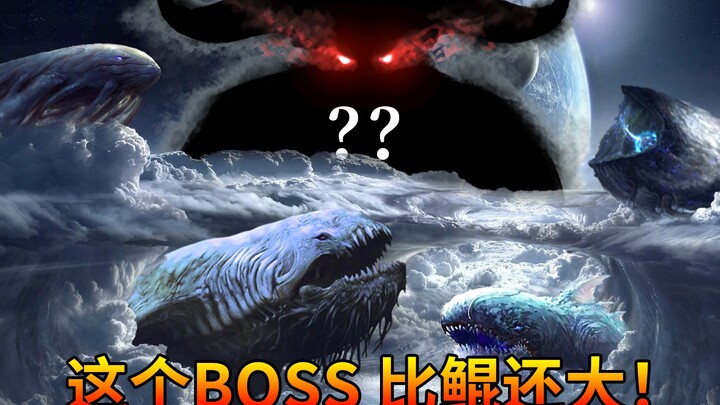 [Old E] Five of the largest bosses in gaming history! Even bigger than Kun!