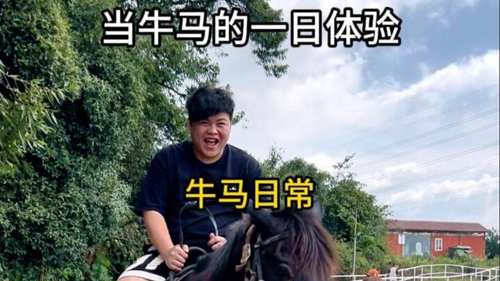 Workers aren’t oxen or horses—they’re the ones forging ahead in life.