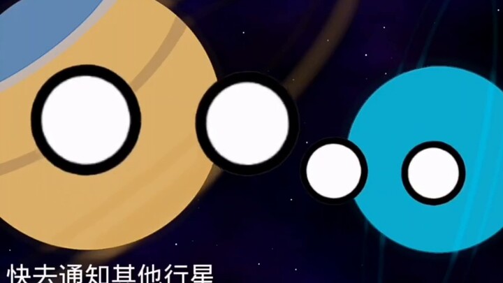 การแก้แค้นของดาวแดง (1)