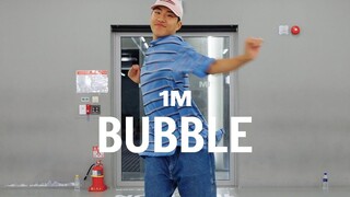 【1M】Angin panas musim panas! Koreografi yang nakal STAYC - Bubble