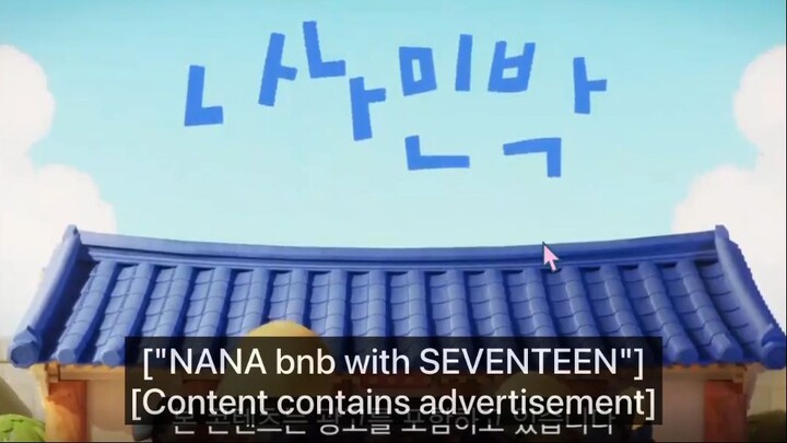 Nana BNB 1-2 [ENG SUB]