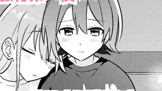 [Manga Oranye/Teks China] Masih berusaha berjuang "Bagaimana saya bisa menjadi pacar saya!?" 24 renc