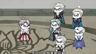 第69集：苟道无敌：东洲危机！准帝之间的战斗！齐祖发威！