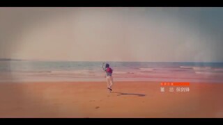 樱桃琥珀 Our_Generation_Ep_12 Sub Indo 🇨🇳