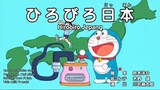 Doraemon Subtitle Bahasa Indonesia...!!! "Hirobiro Jepang"