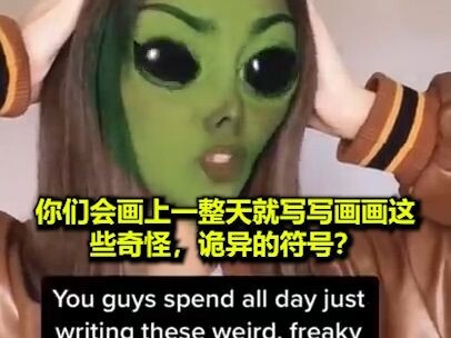 ماذا؟ أنتم البشر تعلمون أطفالكم الرياضيات؟ هذا قاسٍ للغاية!