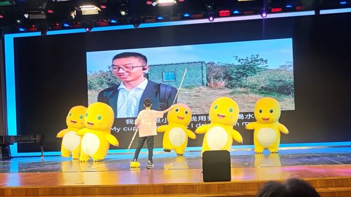 The “Dragon Trainer” section of Suzhou High School’s admissions reduction program.