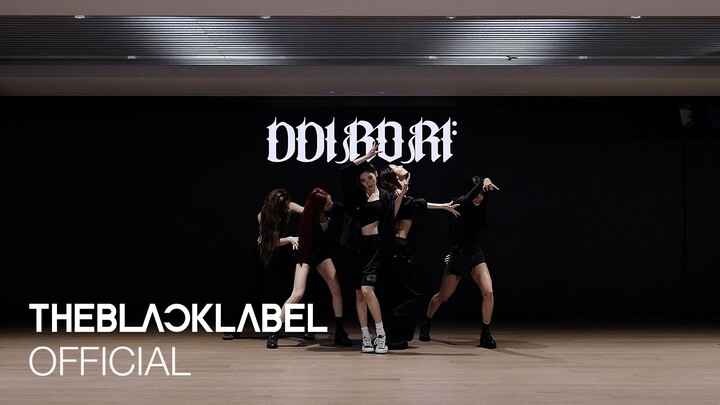 MEOVV - วิดีโอฝึกซ้อมท่าเต้นเพลง ‘DDI RO RI’
