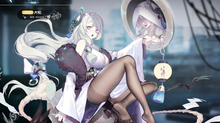 【Kuroshio – Deep-Sea Awakening】Come in and pick your wife. Full gallery