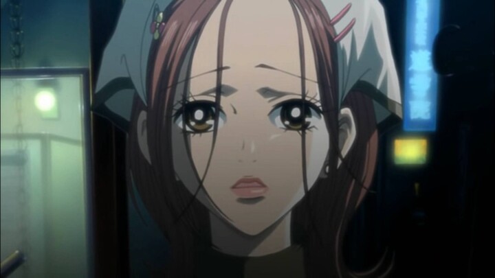 Ni cewe bikin emosi banget