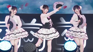 【优联酱uu】BW2024 寄明月 舞蹈现场【4K】