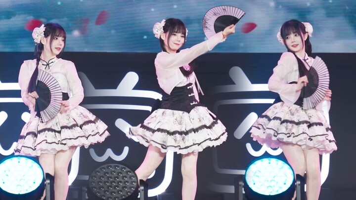 【يو ليان جيانغ uu】BW2024 إرسال القمر رقصة مباشرة 【4K】