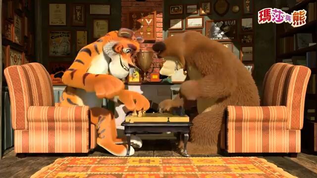 Masha And The Bear