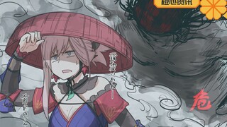 《fgo》未来可能联动《只狼》？奈须蘑菇表示想看五星狩猎人！