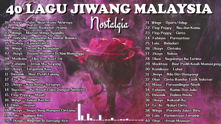 Lagu Jiwang 80/90an - Disana Menanti Disini Menunggu, Tika Dan Saat Ini, Misteri Mimpi Syakilla