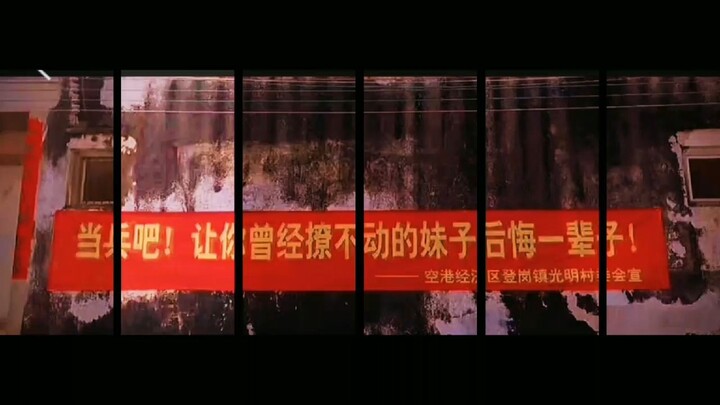 “Chiêu mộ hiệu quả”: “Đi nhập ngũ đi, để cô nàng ngày xưa bạn chưa tán đổ phải hối hận cả đời”