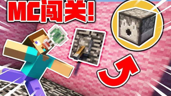 Player: This level is so freaking fun—I’m totally gonna grind you for free!!!