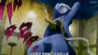 假如修特罗海姆有替身……