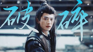 他在这部剧里的状态比李同光还要好啊，战损、飘雪、眼泪三位一体的绝杀|夹缝生存的小成本剧，出乎意料的不拉跨，用不用心观众都能看到
