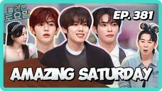 🇰🇷EP. 381 AMAZING SATURDAY (2025) | ENG SUB | ZEROBASEONE