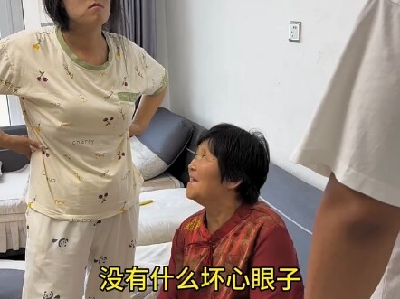 没点超能力是不行的
