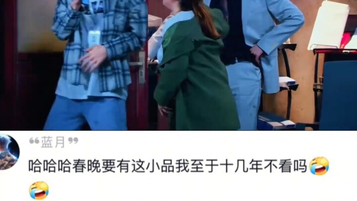 "I Only Handle Attendance"